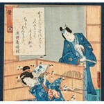 TOYOKUNI III Utagawa (1786 - 1864). (Utagawa Kunisada)., Lord & his wife & fire-fly. Pan, jego żona i mucha ognista.
