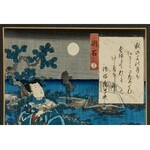 TOYOKUNI III Utagawa (1786 - 1864). (Utagawa Kunisada)., Lord moon viewing. Mężczyzna oglądający księżyc.