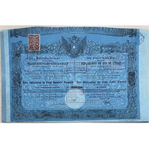 Austria Vienna Obligation of 500 Francs 1863 Staats-Eisenbahn-Gesellschaft