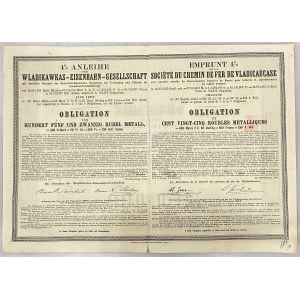 Russia St.Petersburg 4% Obligation of 125 Roubles 1885 The Wladicaucase Railroad Company