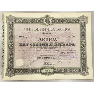 Yugoslavia Belgrade Share 500 Dinara 1930 Official Bank of Belgrade