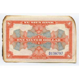 China 1 Silver Dollar 1918