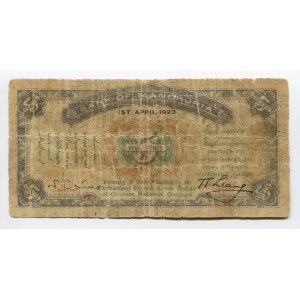 China 5 Cents 1923 Bank Of Manchuria