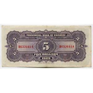 China 5 Dollars 1929