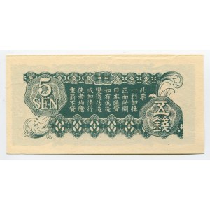 China 5 Sen 1939