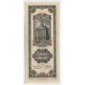 China 5000 Customs Gold Units 1947
