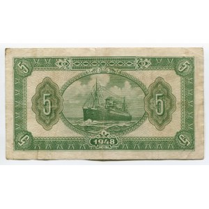 China 5 Yuan 1948 Bank of Kuantung