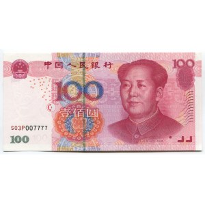 China 100 Yuan 2005