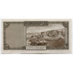 Afghanistan 2 Afghanis 1939
