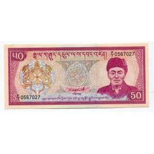 Bhutan 50 Ngultrum 1981 (ND)