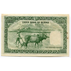 Burma 100 Kyats 1953 (ND)