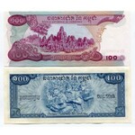 Cambodia Lot of 8 Banknotes 1972