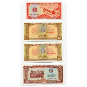 Cambodia Lot of 9 Banknotes 1979