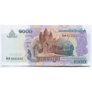 Cambodia 1000 Riels 2007 Super Number