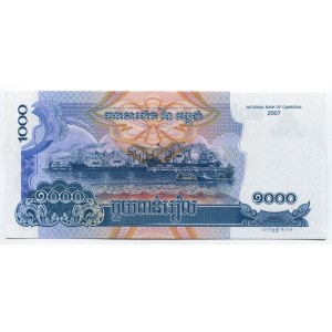 Cambodia 1000 Riels 2007 Super Number