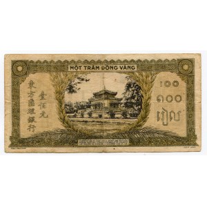 French Indochina 100 Piastres 1942 - 1945