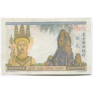 French Indochina 5 Piastres 1946