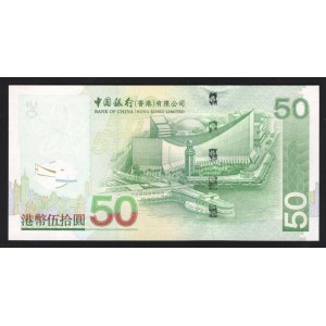 Hong Kong 50 Dollars 2005