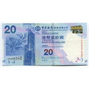 Hong Kong 20 Dollars 2015