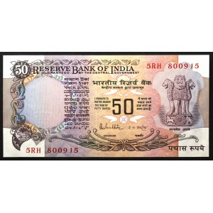 India 50 Rupees 1978