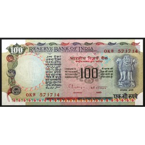 India 100 Rupees 1979
