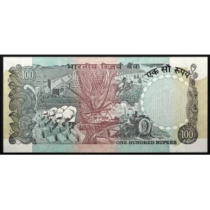 India 100 Rupees 1979