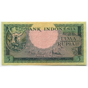Indonesia 5 Roepiah 1957