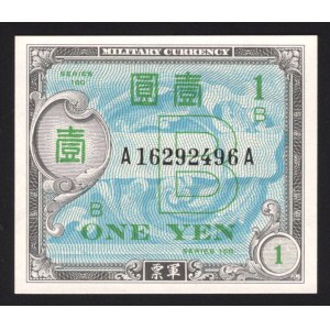 Japan 1 Yen 1945 Occupation