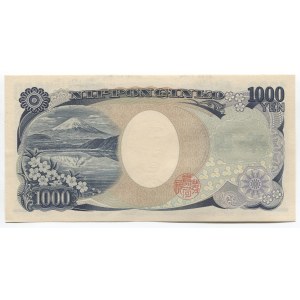 Japan 1000 Yen 2004