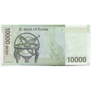 Korea 10000 Won 2007