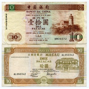 Macao 2 x 10 Patacas 1991 - 1995