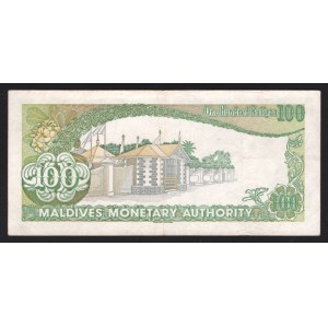 Maldives 100 Rufiyaa 1983