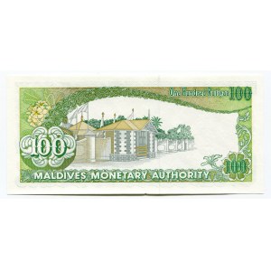 Maldives 100 Rufiyaa 1987 AH 1408