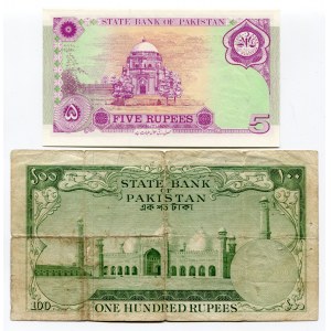 Pakistan 5 - 100 Rupees 1957 - 1997