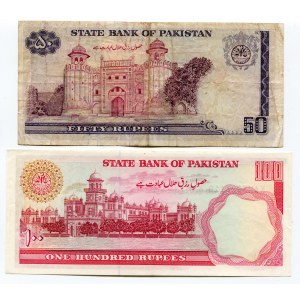 Pakistan 50 - 100 Rupees 1981 - 1982 (ND)