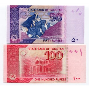 Pakistan 50 - 100 Rupee 2006 - 2008