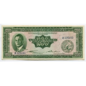 Philippines 200 Pesos 1949