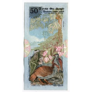 Sri Lanka 50 Rupees 1979