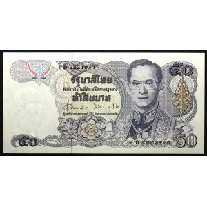 Thailand 50 Baht 1985-1996