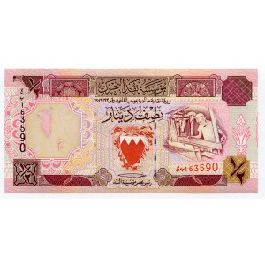 Bahrain 1/2 Dinar 1998 (1973)