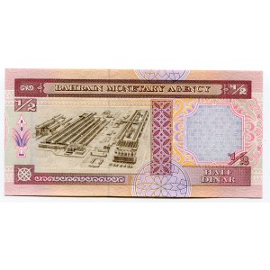 Bahrain 1/2 Dinar 1998 (1973)