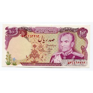 Iran 100 Rials 1975 AH 1354