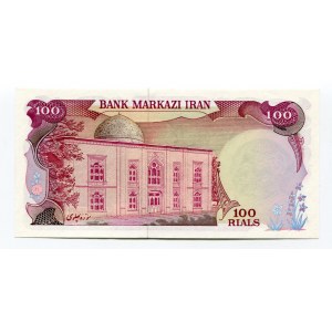 Iran 100 Rials 1979 (ND)