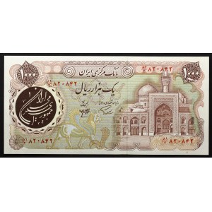 Iran 1000 Rials 1981