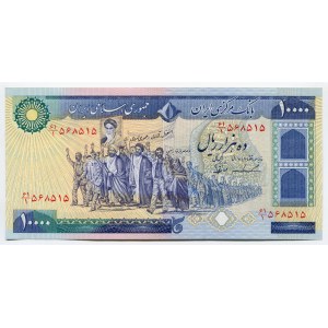 Iran 10000 Rials 1981