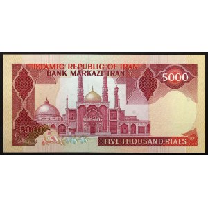Iran 5000 Rials 1983 - 1993 (ND)