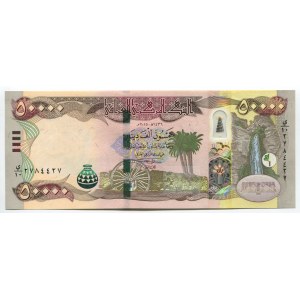 Iraq 50000 Dinars 2015