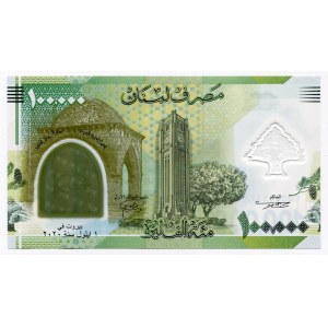 Lebanon 100000 Livres 2020