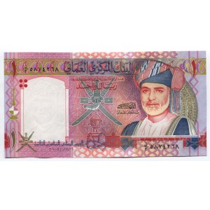 Oman 1 Rial 2005 Commemorative