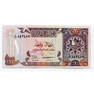 Qatar 1 Riyal 1996 (ND)